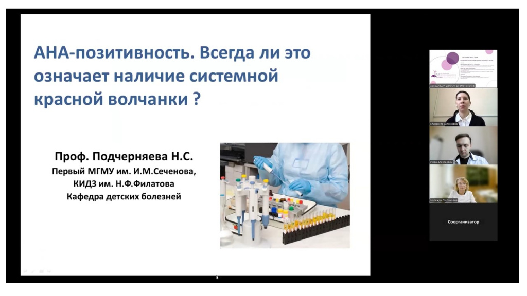 слайд видео.jpg