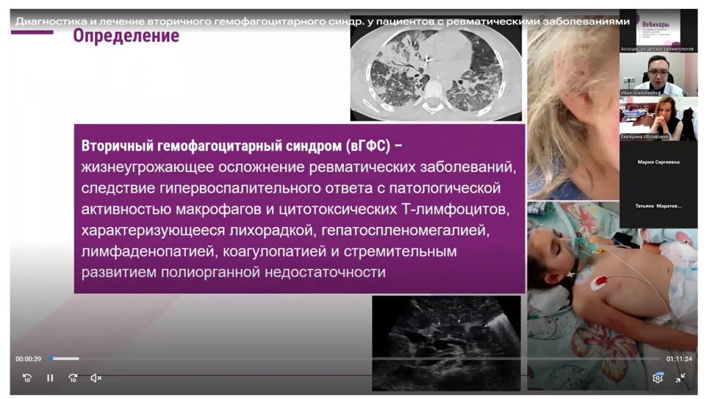 обложка 2025.jpg